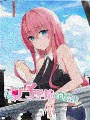 深夜书店·遇见 综艺海报